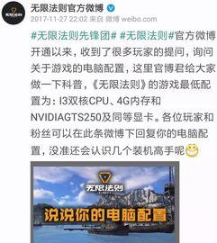 国产无限资源第一页